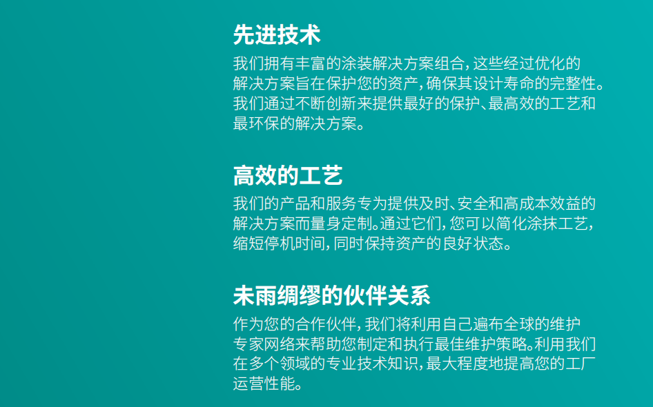 1773198818207961.png